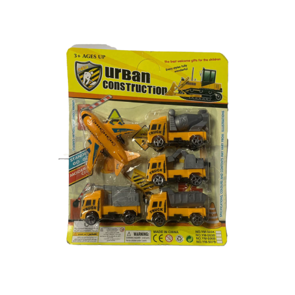 Set-de-construccion--5-pcs