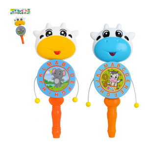 Cetro de Vaca Tambor en Bolsa